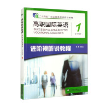 ����(gu��)�HӢ�Z(y��)���M(j��n)�Aҕ (t��ng)�f(shu��)�̵̳�1��(c��)�W(xu��)���Õ�(sh��)