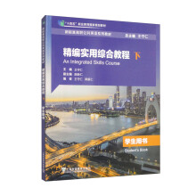 ��(bi��o)��(zh��n)������Ӣ�Zϵ�н̲� ������(sh��)�þC�Ͻ̳̌W(xu��)���Õ����£�