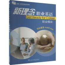 �������I(y��)Ӣ�Z �I(y��)ģ�K �W(xu��)���Õ���ʮ���壩