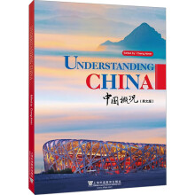 �Ї��śr��Ӣ�İ棩