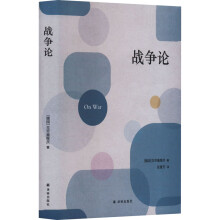 ��(zh��n)��Փ