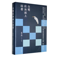 �����ڱ�����վ��