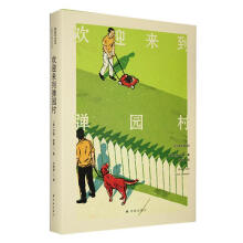 �gӭ��(l��i)�����@��