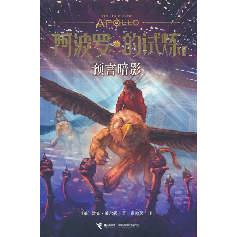 �A(y��)�԰�Ӱ