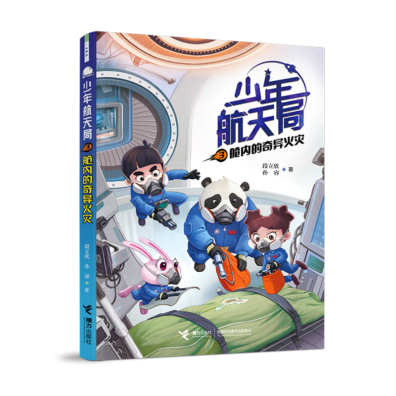 œ��(n��i)���殐���(z��i)