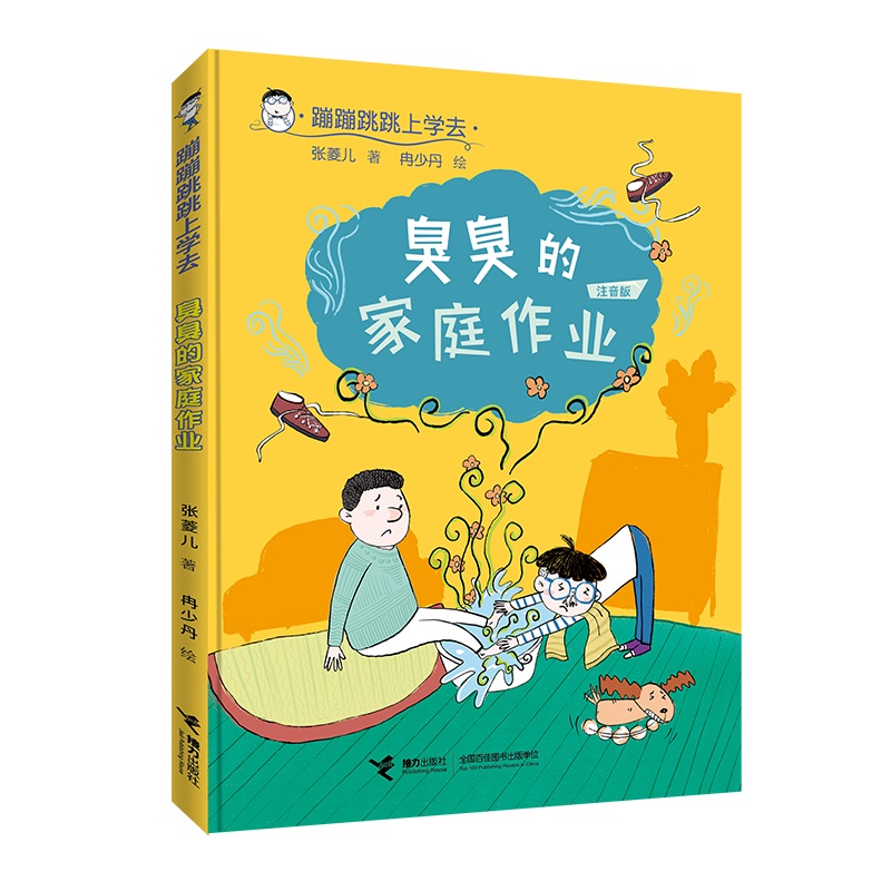 �ı������όWȥϵ��:�����ļ�ͥ���I(y��)