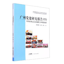 �V���h���о���(b��o)��(11��Ӆ^(q��)�ǹ���I(y��)�h���������}�{(di��o)��)