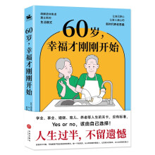 60�q���Ҹ��ń����_(k��i)ʼ