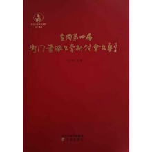 ȫ�����Č��l(w��i)�T���ɕ��W(xu��)��ӑ���ļ�