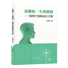 �x����һ������w--��w���������L�փ�