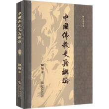 �Ї�(gu��)���ʷ����Փ