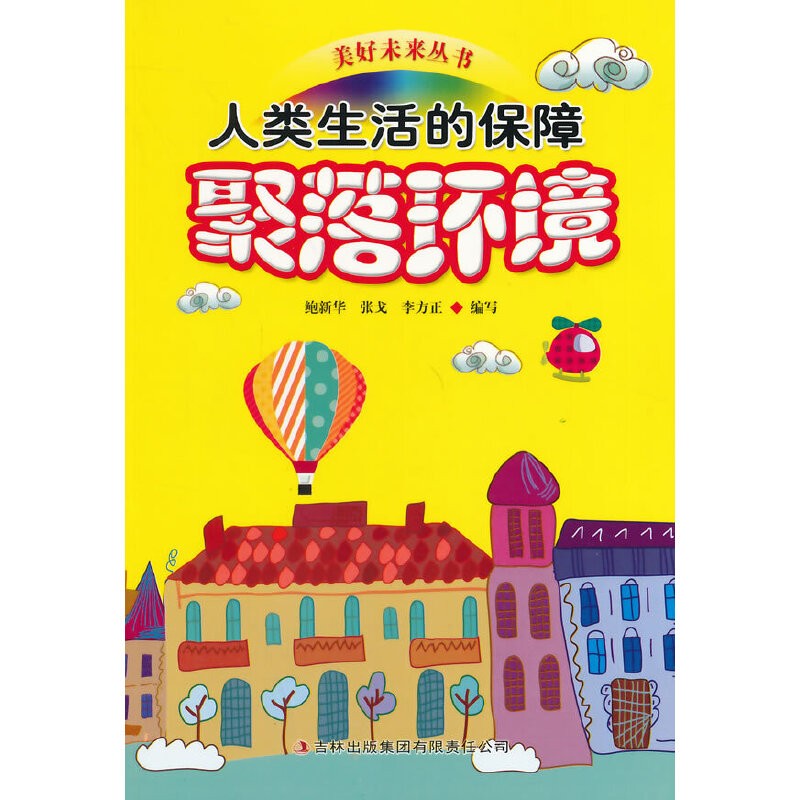 �������ı���(����δ�텲��)