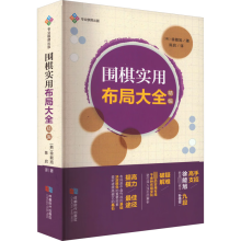 
���匍(sh��)�ò��ִ�ȫ������