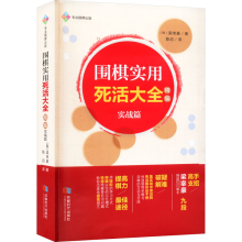 
���匍(sh��)�������ȫ������.��(sh��)��(zh��n)ƪ