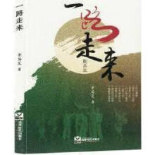 һ·�߁�(������)