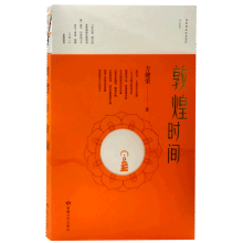 �ػ͕r(sh��)�g