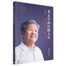 �����W���t(y��)·����