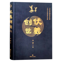 ���˄�(chu��ng)��