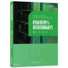 �n�������c���Ä�(chu��ng)���о�