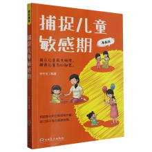 ��׽��ͯ������