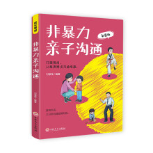 �㺢�����^(gu��)С�W(xu��)����