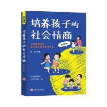 ���B(y��ng)���ӵ����(hu��)����