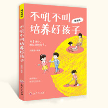 ���𲻽����B(y��ng)�ú���