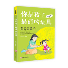 ���Ǻ�����õ����