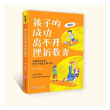 ���ӵĳɹ��x���_���۽���