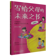 ��(xi��)�o��ĸ��δ��(l��i)֮��(sh��)