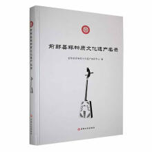 ǰ���h�����|(zh��)�Ļ��z�a(ch��n)���