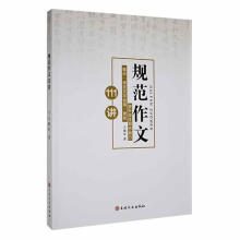 Ҏ(gu��)������111�v