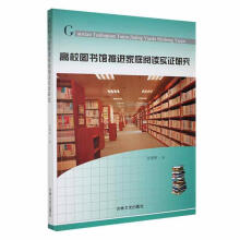 ��У�D��(sh��)�^���M(j��n)��ͥ��x��(sh��)�C�о�