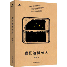 �҂��@���L(zh��ng)��