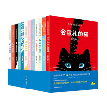 ��ʯϪ�ǳ���(d��ng)��С�f(shu��)ϵ��