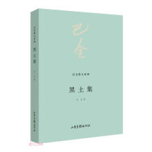 ������/�ͽ�ɢ��ϵ��