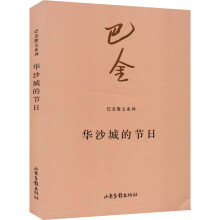 �Aɳ�ǵĹ�(ji��)��/�ͽ�ɢ��ϵ��