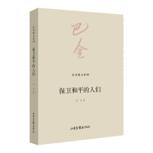 ���l(w��i)��ƽ���˂�/�ͽ�ɢ��ϵ��