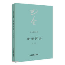 Մ���X��/�ͽ�ɢ��ϵ��