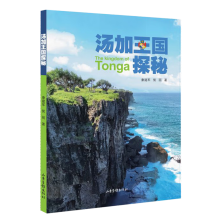 ��������̽��