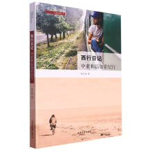 ������ӛ(�Ё��͸߼����o��)/�ĳǴ�W�^(q��)����e����