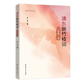 �֖|����֦�~:���z��