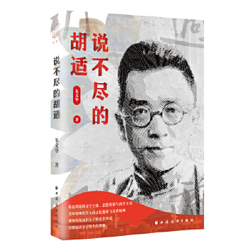 �f���M�ĺ��m���vՓ���m���ČW(xu��)������˼�����|(zh��)�c�ΌW(xu��)�������،����F(xi��n)���W(xu��)�˵��Ļ�ʹ�����c���巴ʡ����