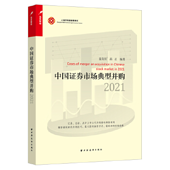 �Ї��Cȯ�Ј����Ͳ�ُ.2021