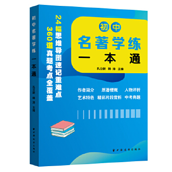  ���������W(xu��)��һ��ͨ