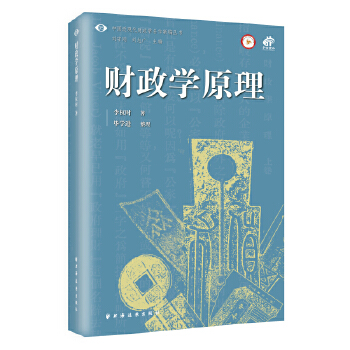 ؔ(c��i)���W(xu��)ԭ��