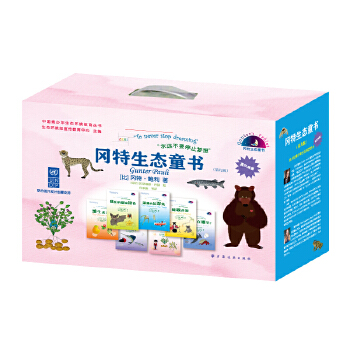 �������B(t��i)ͯ��. �ھ�݋ : ȫ36��(c��) : �hӢ��(du��)��