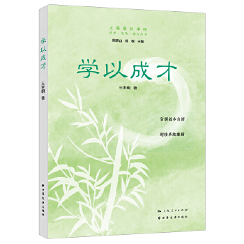 �W(xu��)�Գɲ�