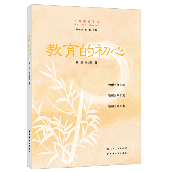 �����ĳ���