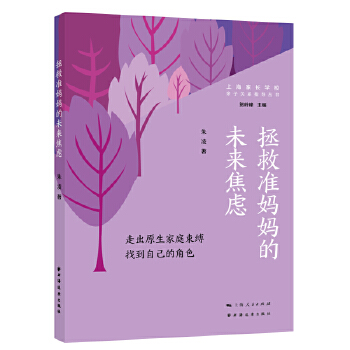 ���Ȝʋ�����δ�����]